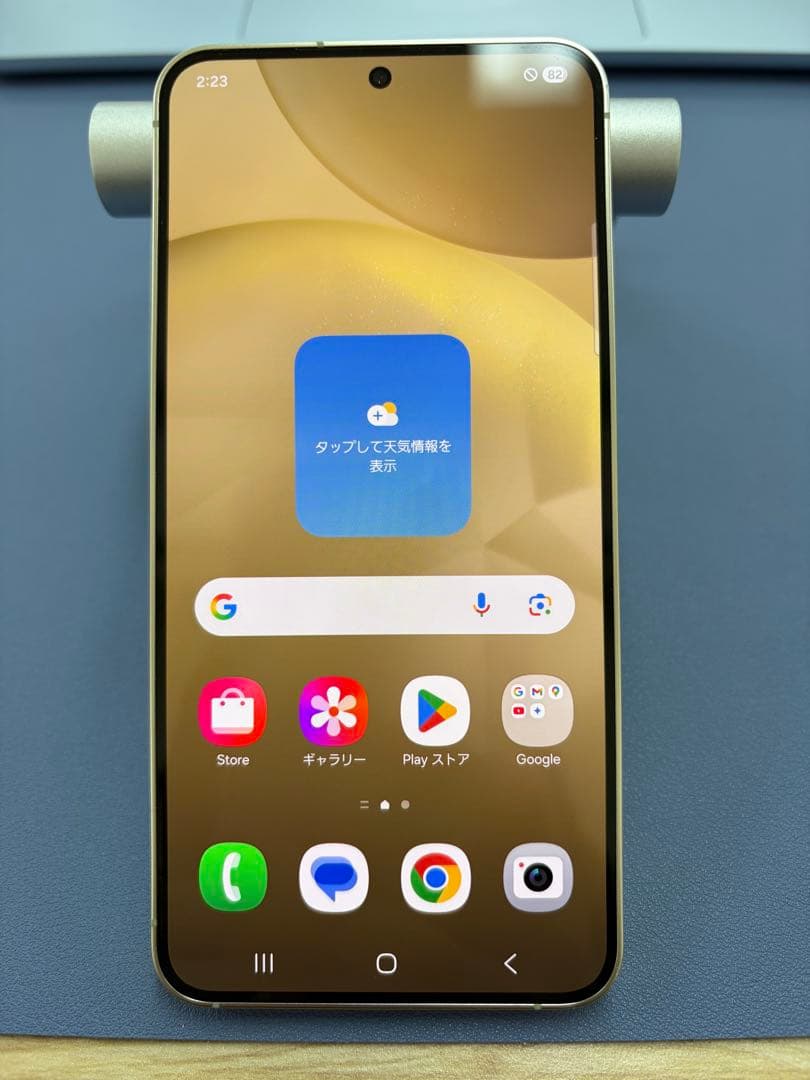 た*い様 【中古美品】Galaxy S24 SIMフリー