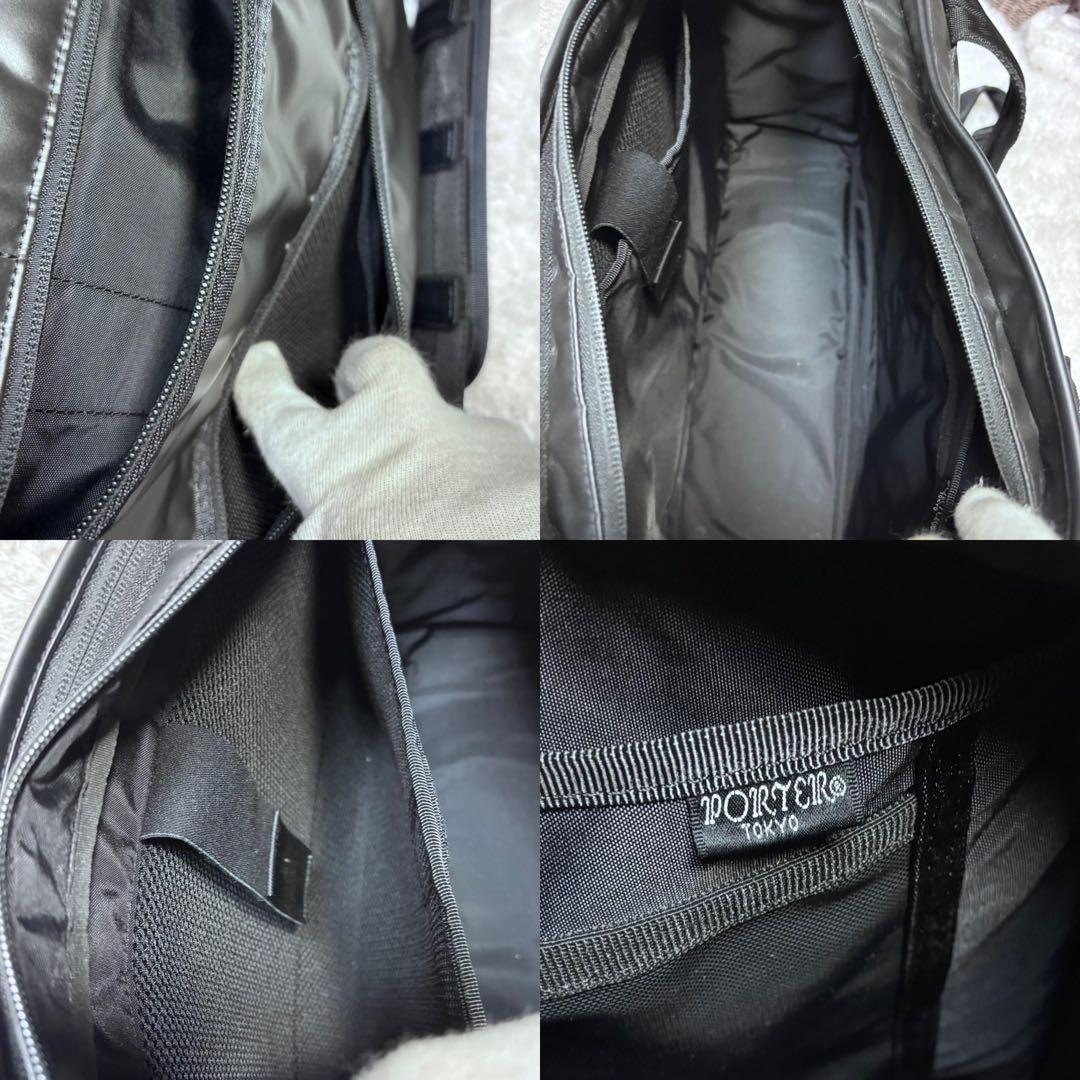 ✨極美品✨PORTER 吉田カバン ナイロン ブリーフケース プロスピ好き
