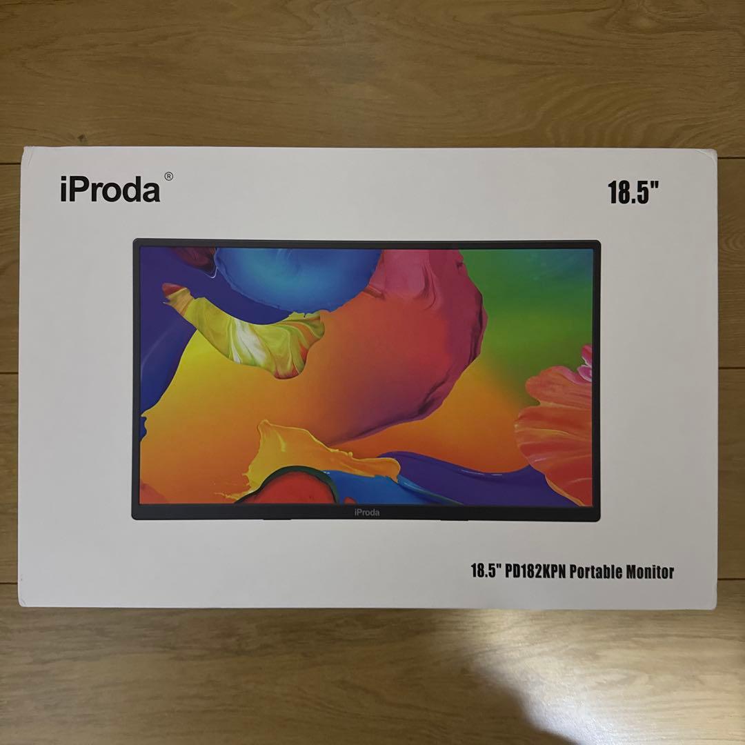 iProda 18.5インチポータブルモニターFHDディスプレイ本体新品未使用