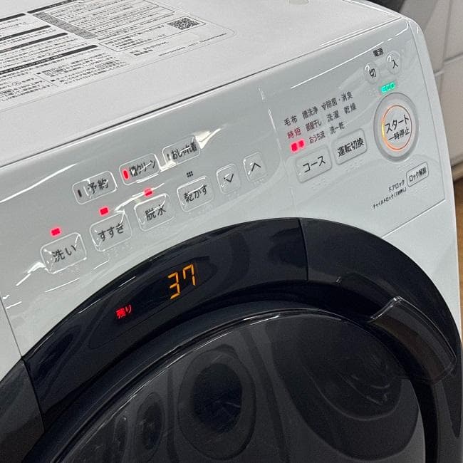 超美品 SHARP シャープ ドラム式洗濯乾燥機 マンションタイプ ES-S7G