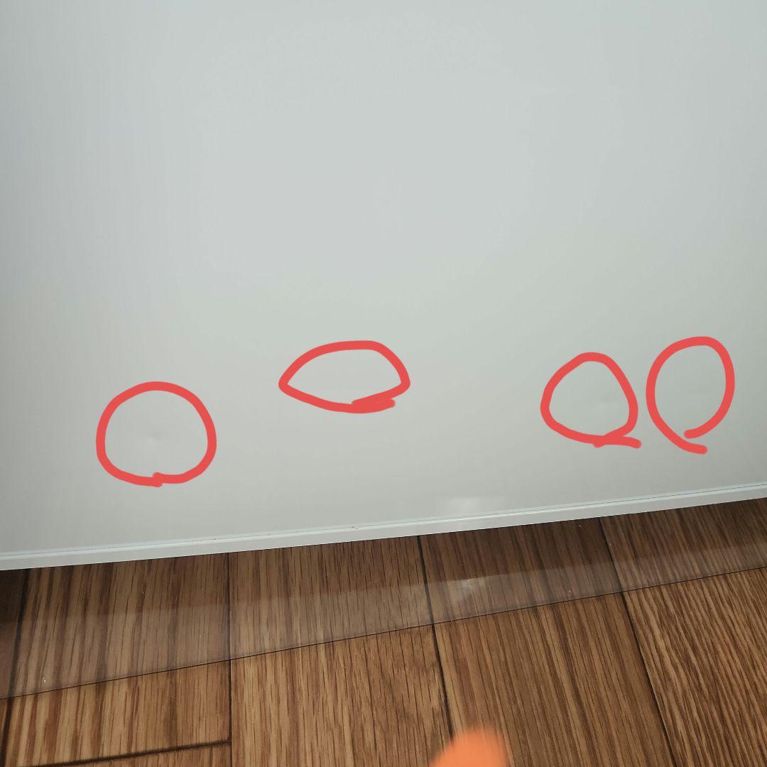 Mitsubishi MF-U12G-W 冷凍庫 121L 説明書保証書