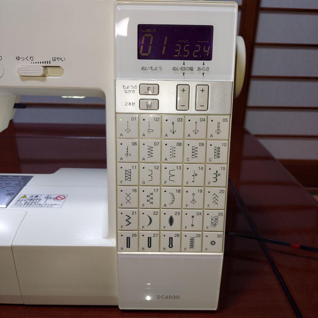 ジャノメ コンピューター ミシン DC6030