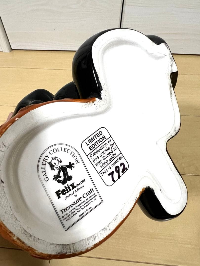 【希少】1000個限定 Felix the CAT フィリックス 陶器