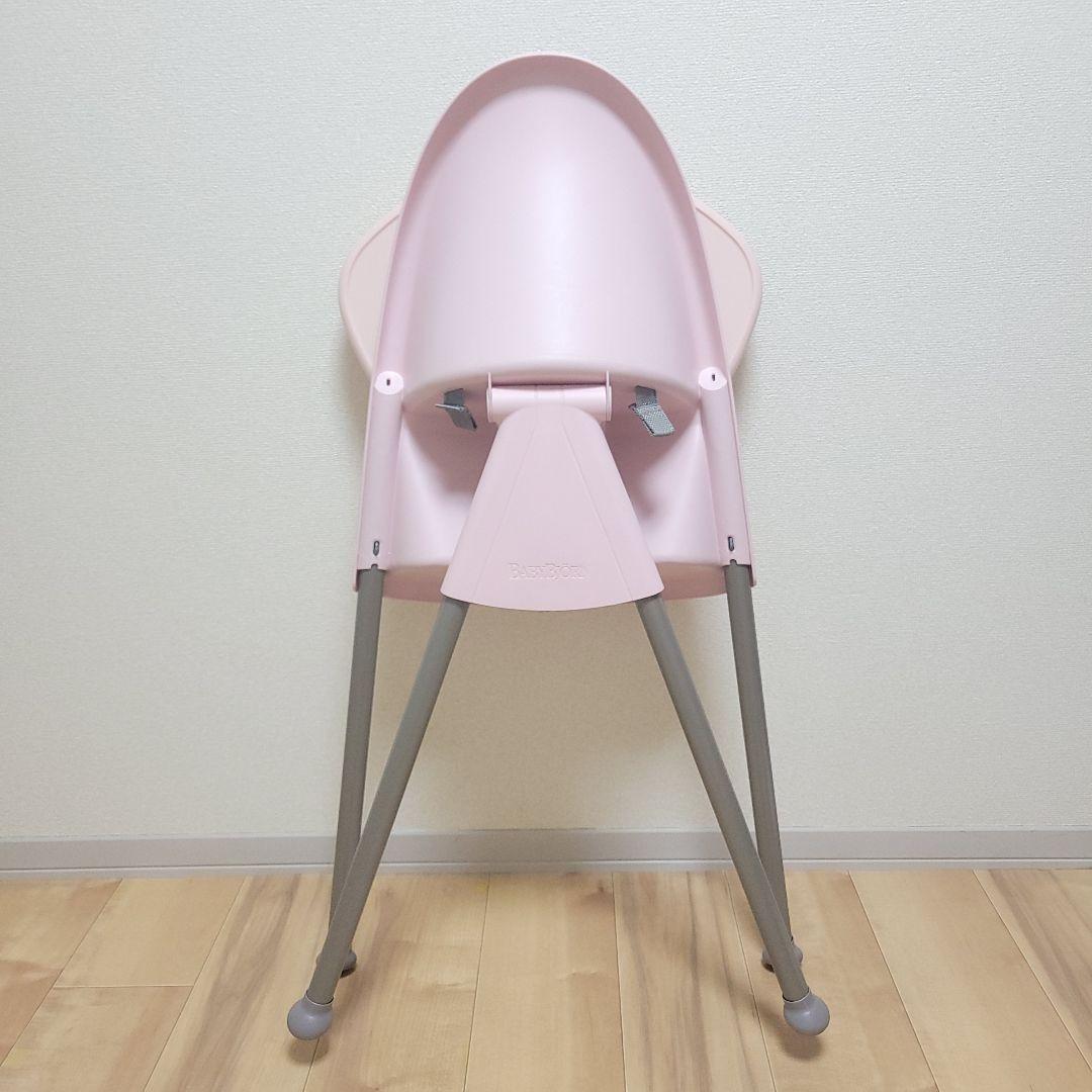 ベビービョルン ハイチェア　ベビーチェア　ピンク ハーネス付き