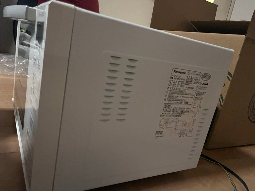 【即購入可能】パナソニック オーブンレンジ NE-MS236