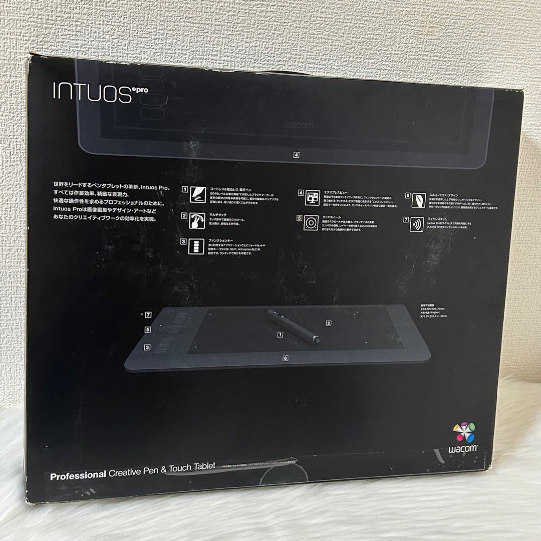 液タブ・ペンタブ wacom Intuos Pro medium PTH-651/K0