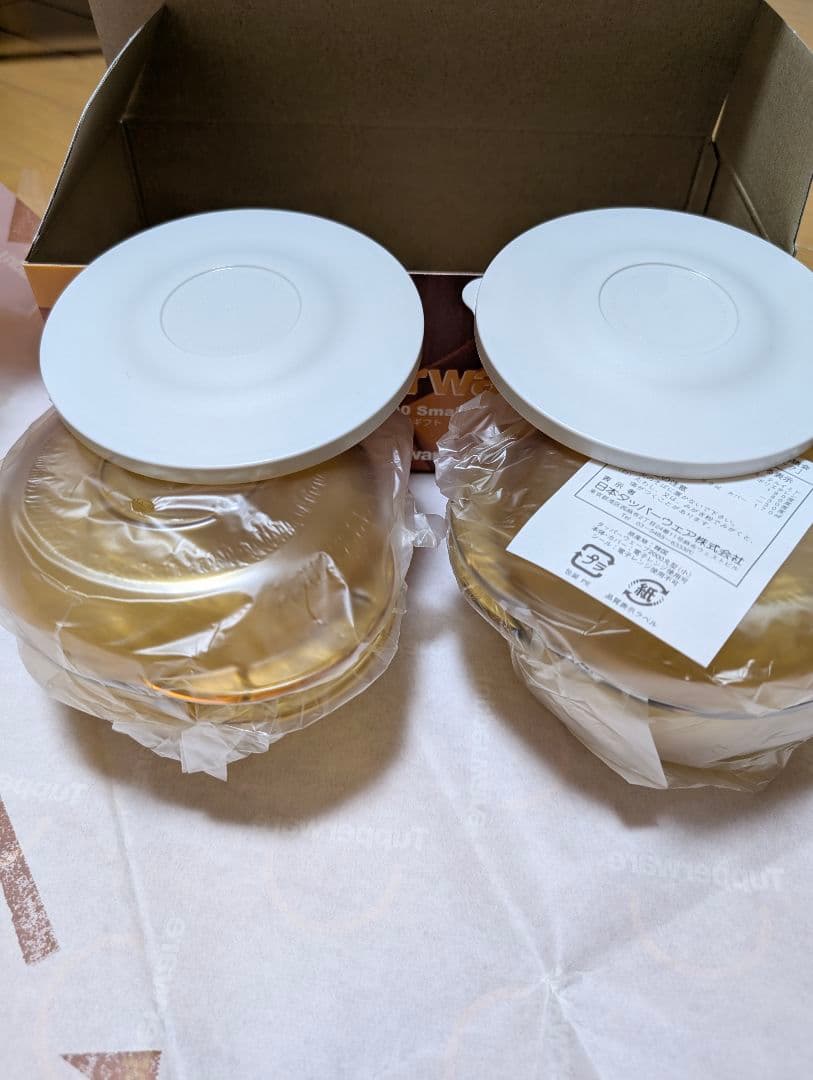 タッパーウェーブ2000丸型(小)