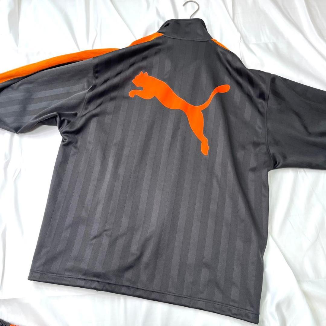 極美品 プーマ　ジャージ　セットアップ　ダークグレー　オレンジ　XL プージャー