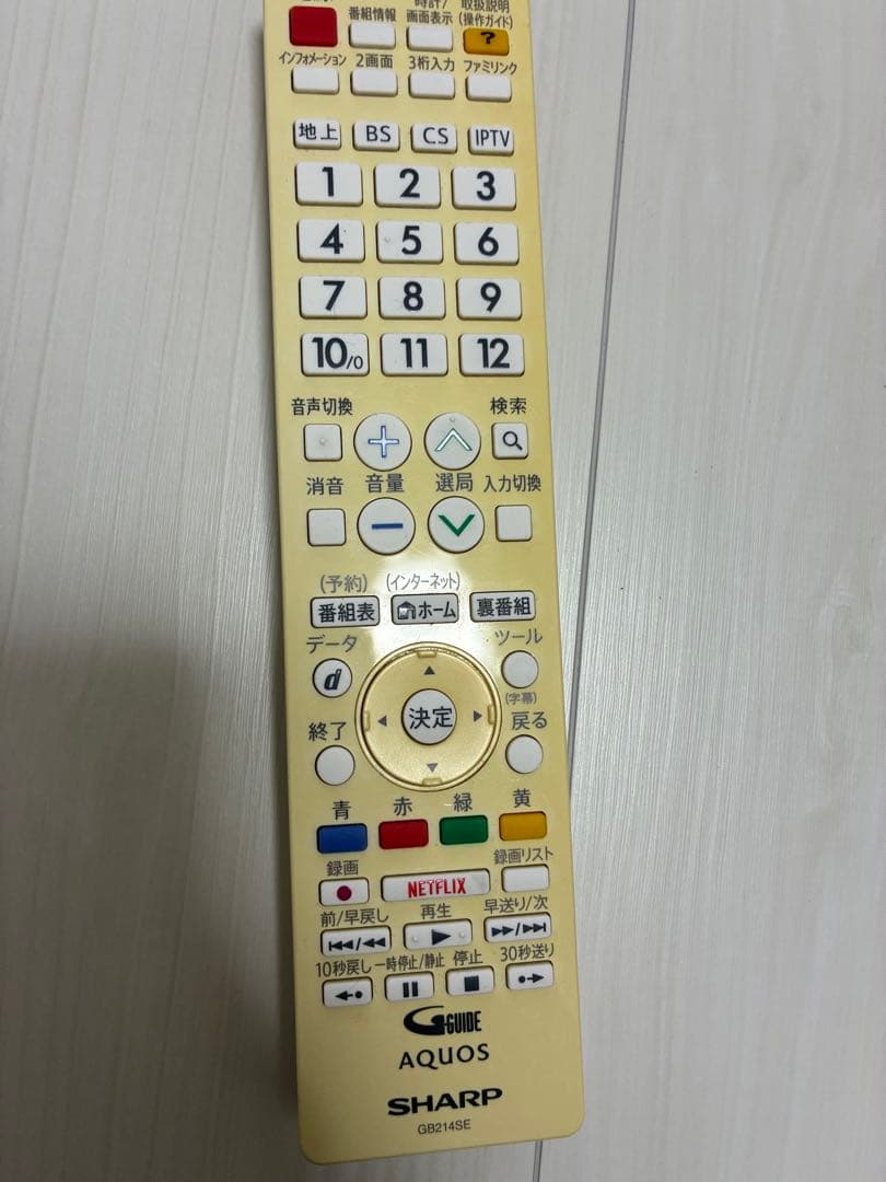 SHARP AQUOS 液晶テレビ U-NEXT・Netflix対応