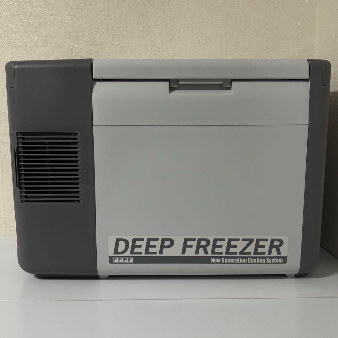 ハイスペックフリーザー　TWINBIRD SC-DF25 美品