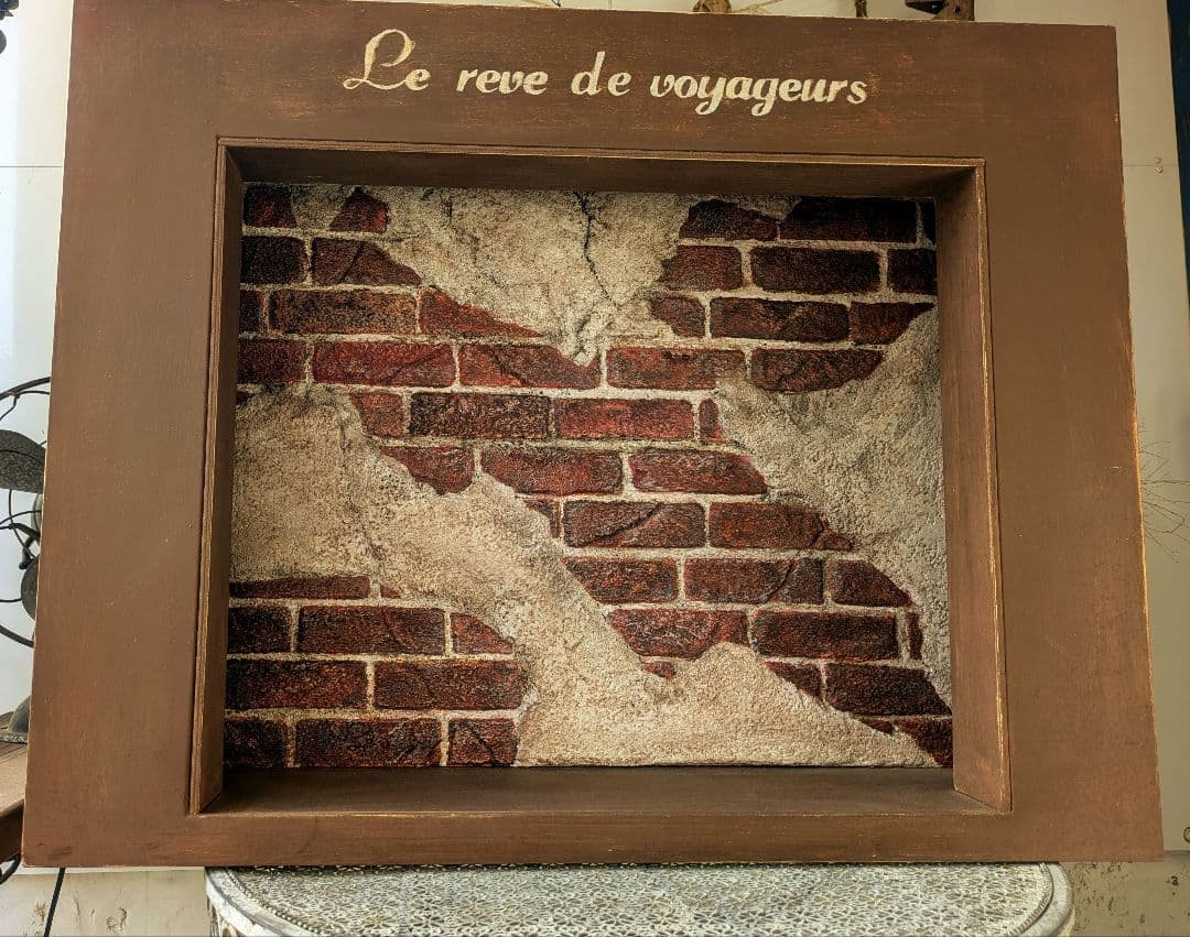 ラック　棚　飾り棚 　ディスプレイ　アンティーク