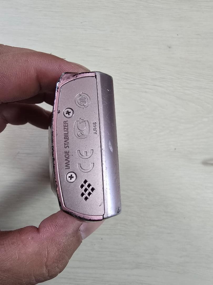 Canon IXY 31S コンパクトデジタルカメラ