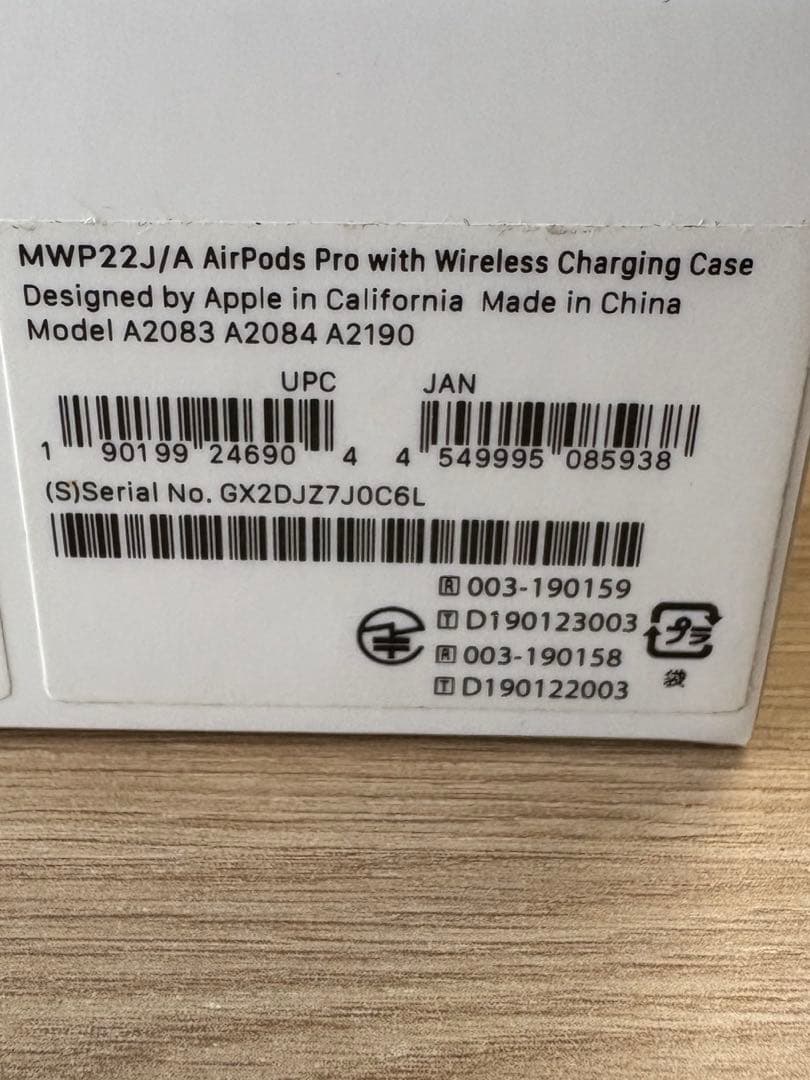 AirPods Pro（第1世代） MWP22J/A Apple