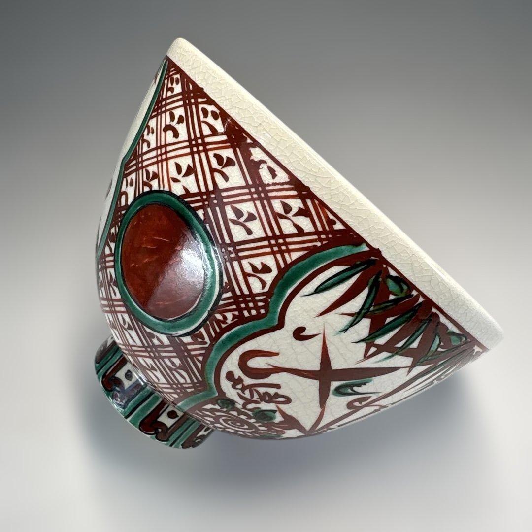 【中古品】暁山造　赤呉須竹絵茶碗