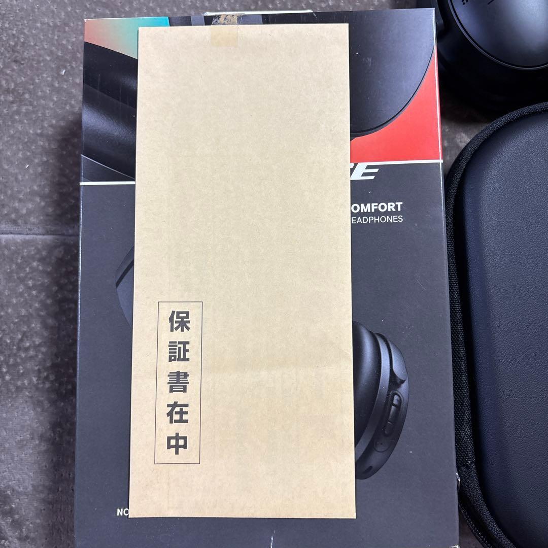BOSE QuietComfort ワイヤレスヘッドホン　美品