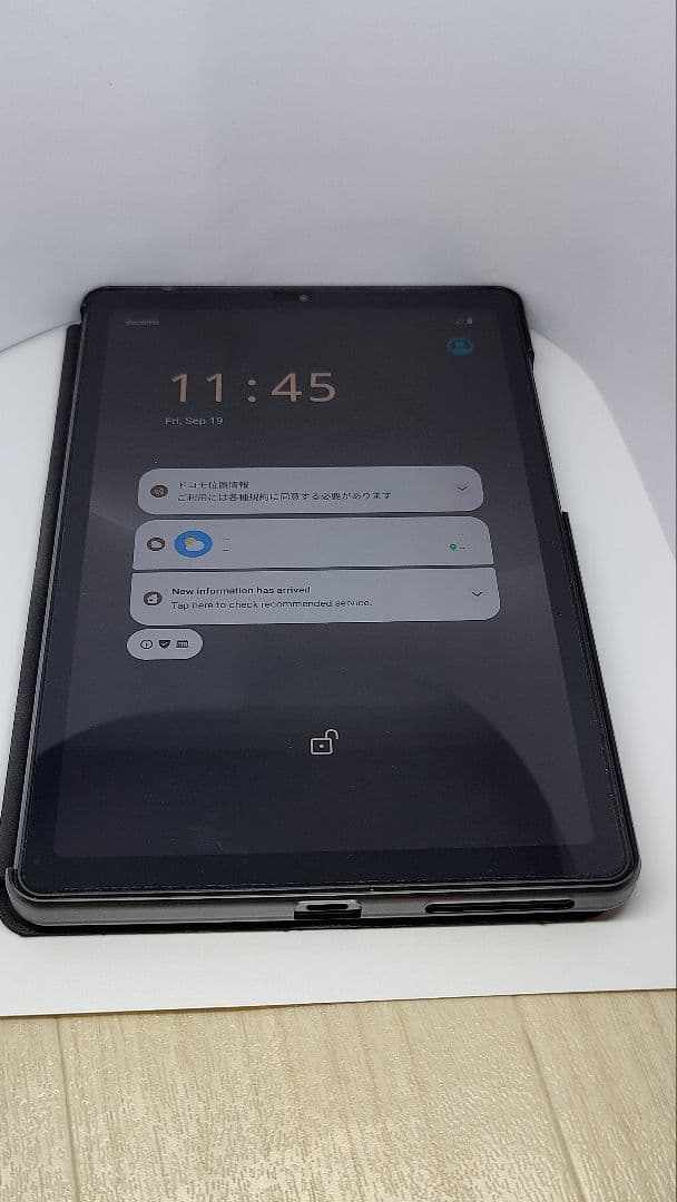 docomo dtab d-52C グレー ✨8.4インチ｜純正カバー【美品】