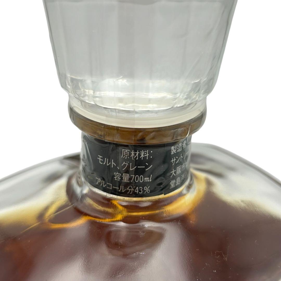 ⭐️新品未開封⭐️ サントリー クレスト 12年 ウイスキー 700ml 43%