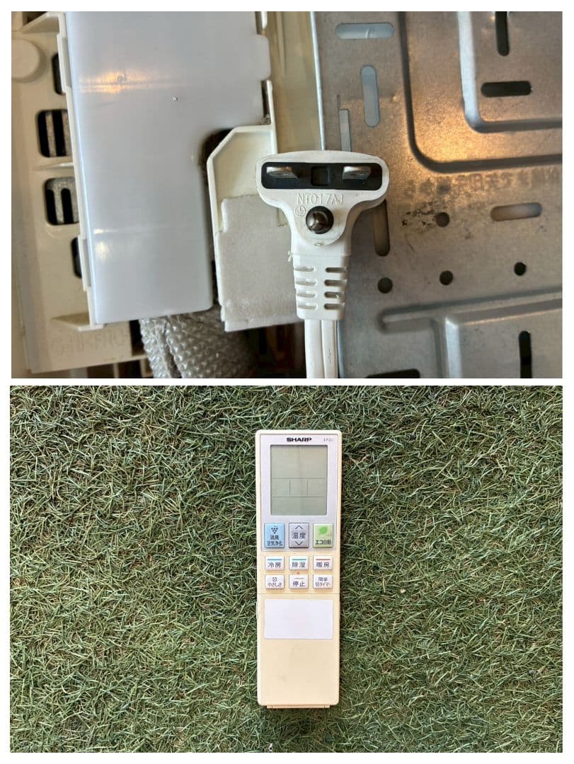 1965 シャープ【AY-G56D2-W】2017年 18畳 エアコン 中古