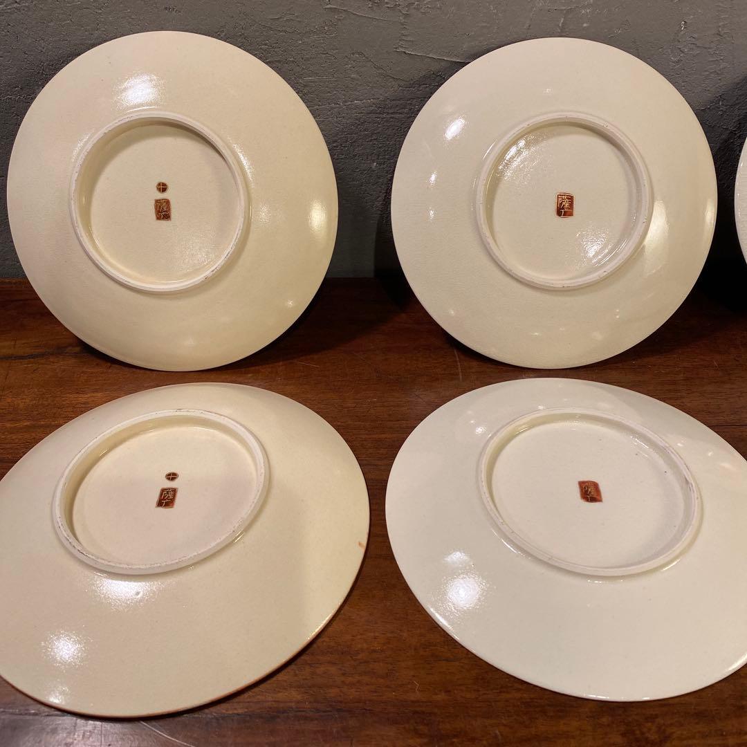 薩摩焼 明治 アンティーク 金蘭手まとめ売り カップ&ソーサー 骨董品 蔵出し