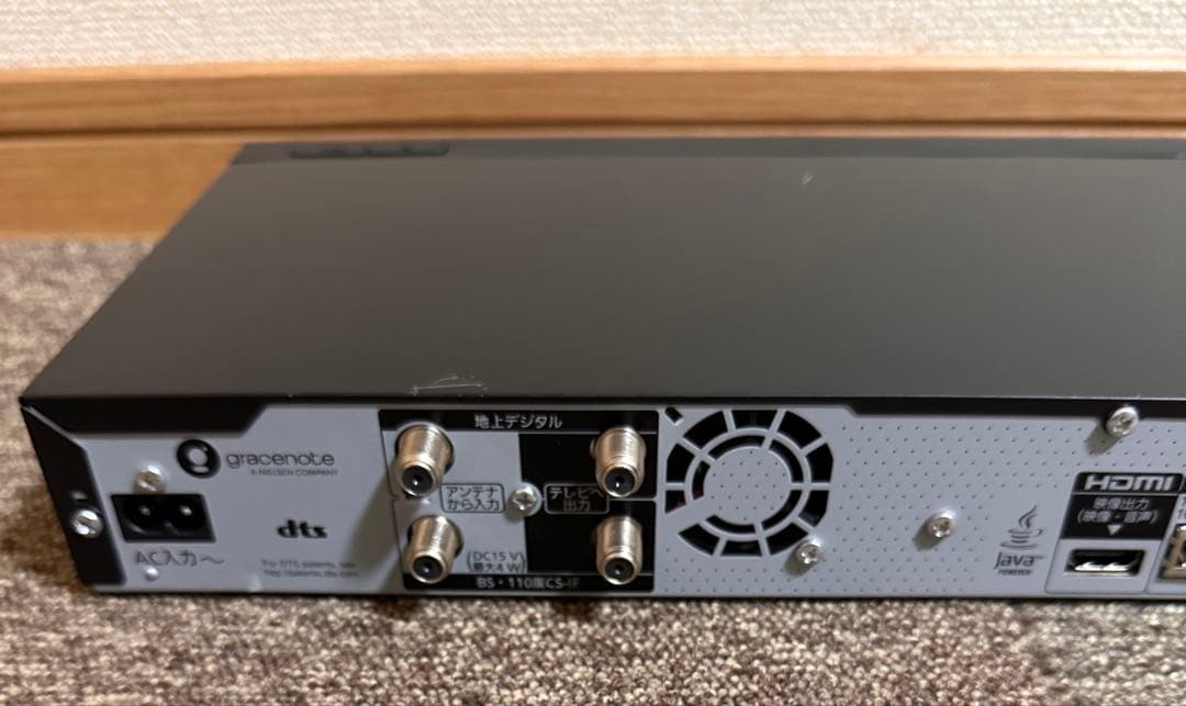 動作確認済み PANASONIC ブルーレイレコーダー DMR-4W102