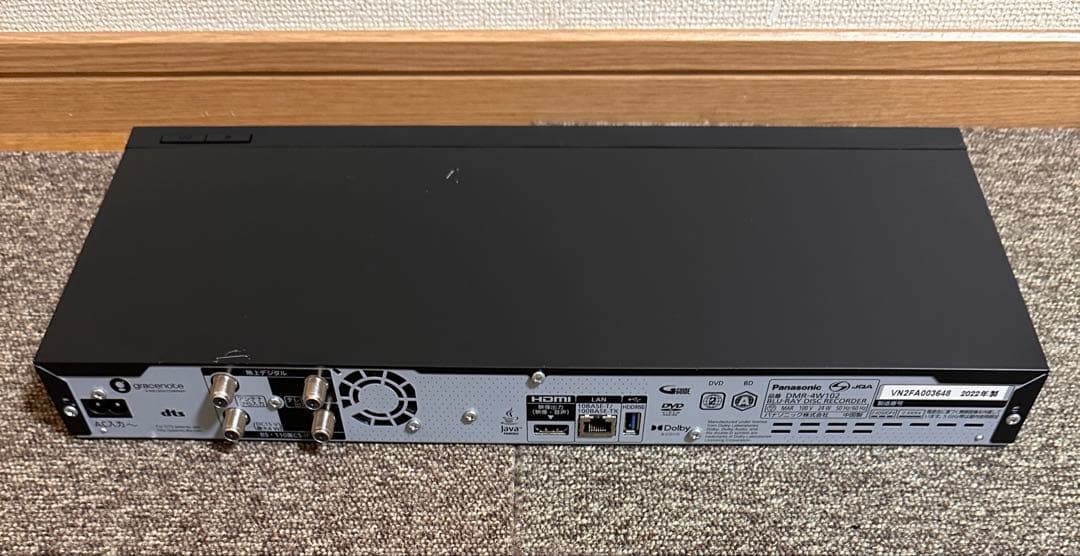 動作確認済み PANASONIC ブルーレイレコーダー DMR-4W102