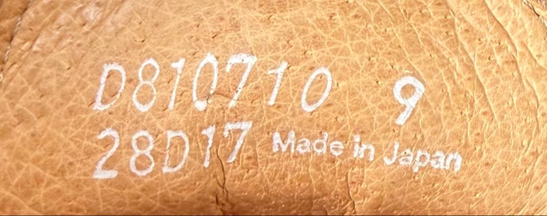 【おたっくす】ダナー スリッポン ネバダ