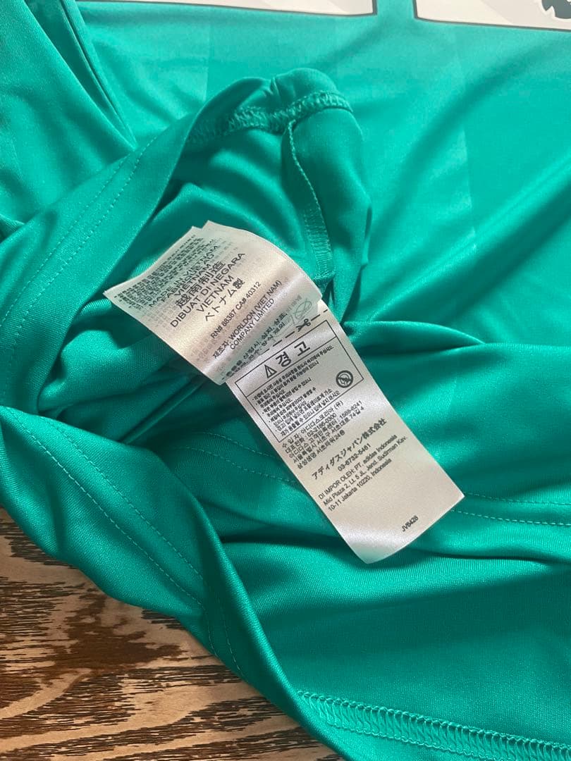 リヴァプール 3rd エキティケ