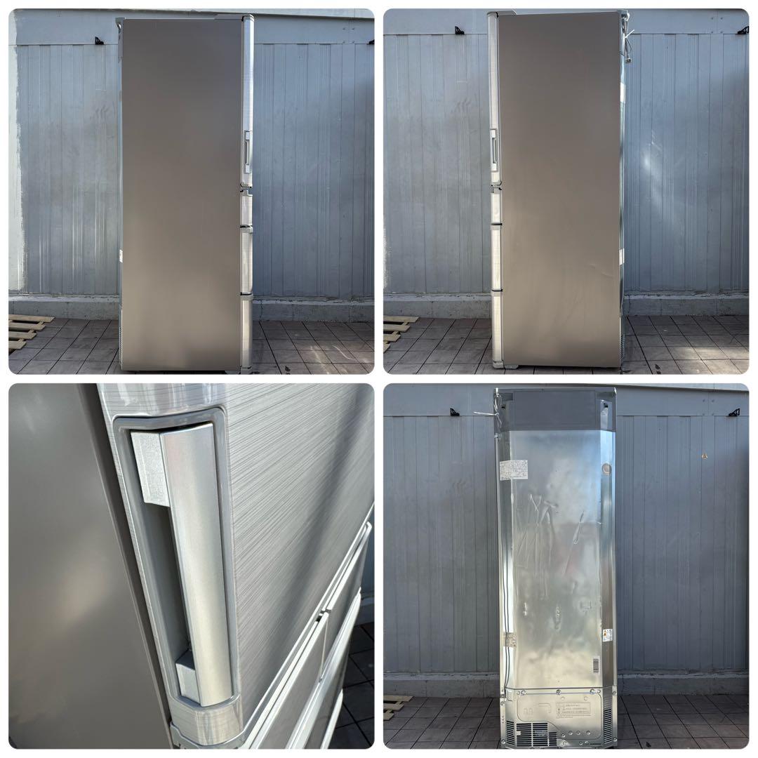 送料込 SHARP 冷蔵庫 どっちもドア プラズマクラスター搭載 412L