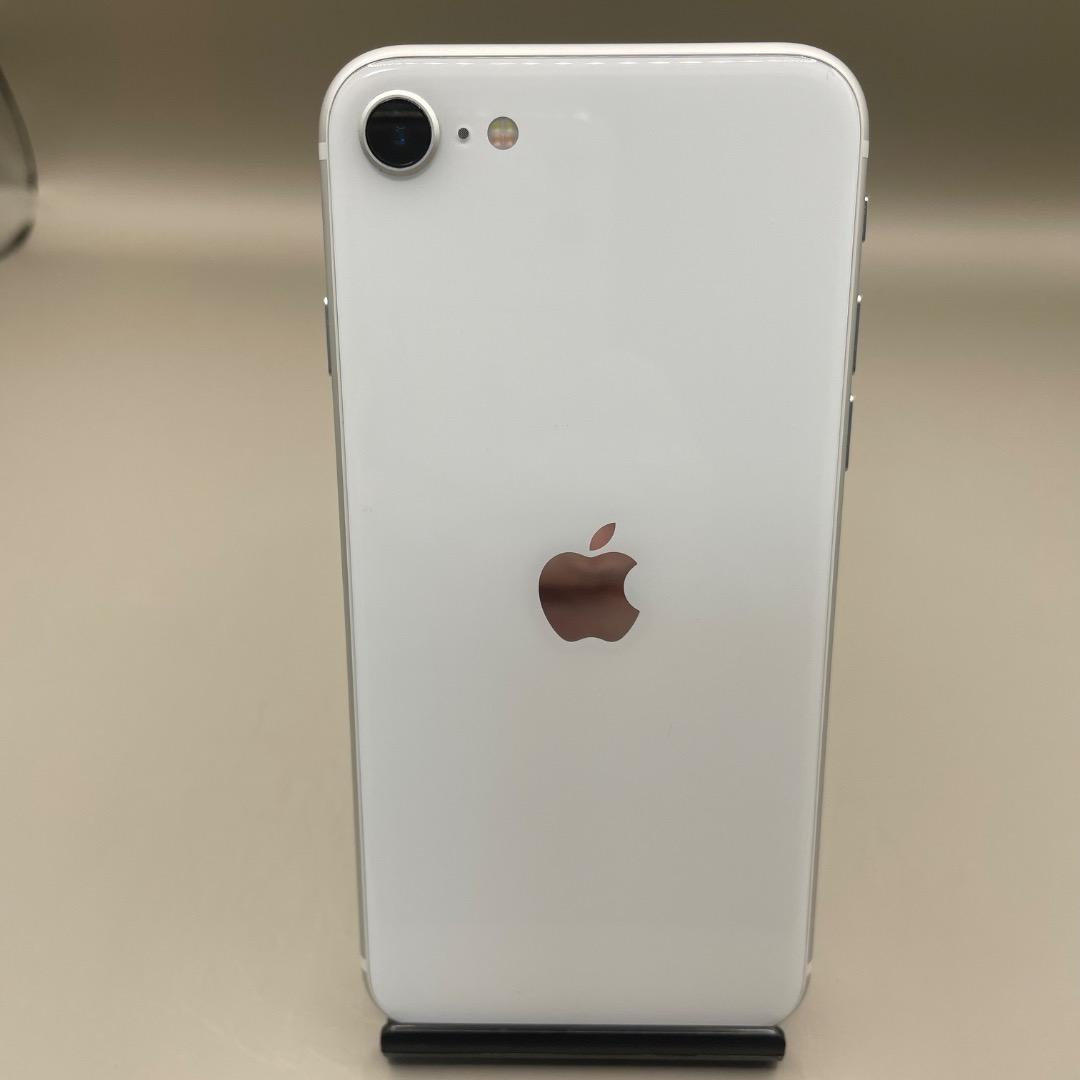 美品✨iPhone SE(第2世代) 128GB ホワイトバッテリー新品100％