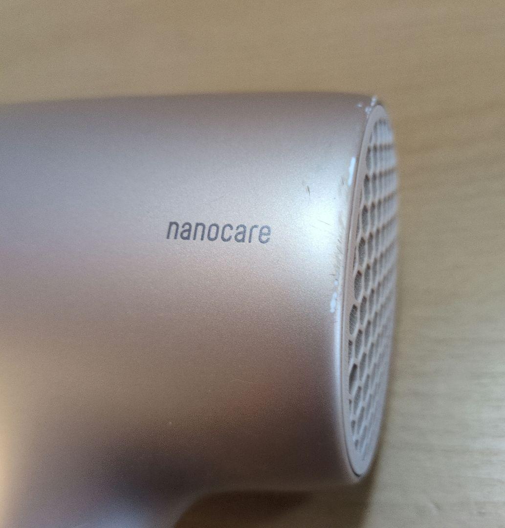 Panasonic EH-NA7M ナノケア ヘアドライヤー 24年製