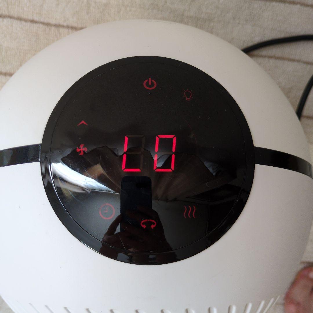 phiten 健光浴エアー