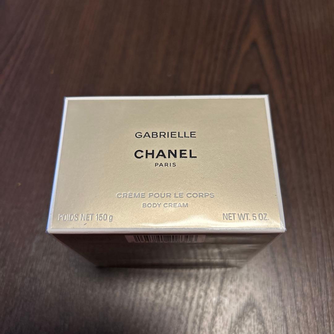 CHANEL ボディクリーム