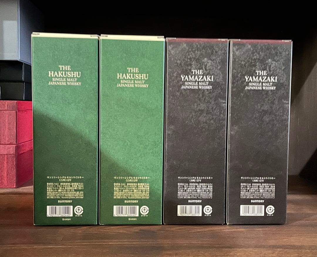 100周年 12年 白州 山崎 YAMAZAKI HAKUSHU ウイスキー