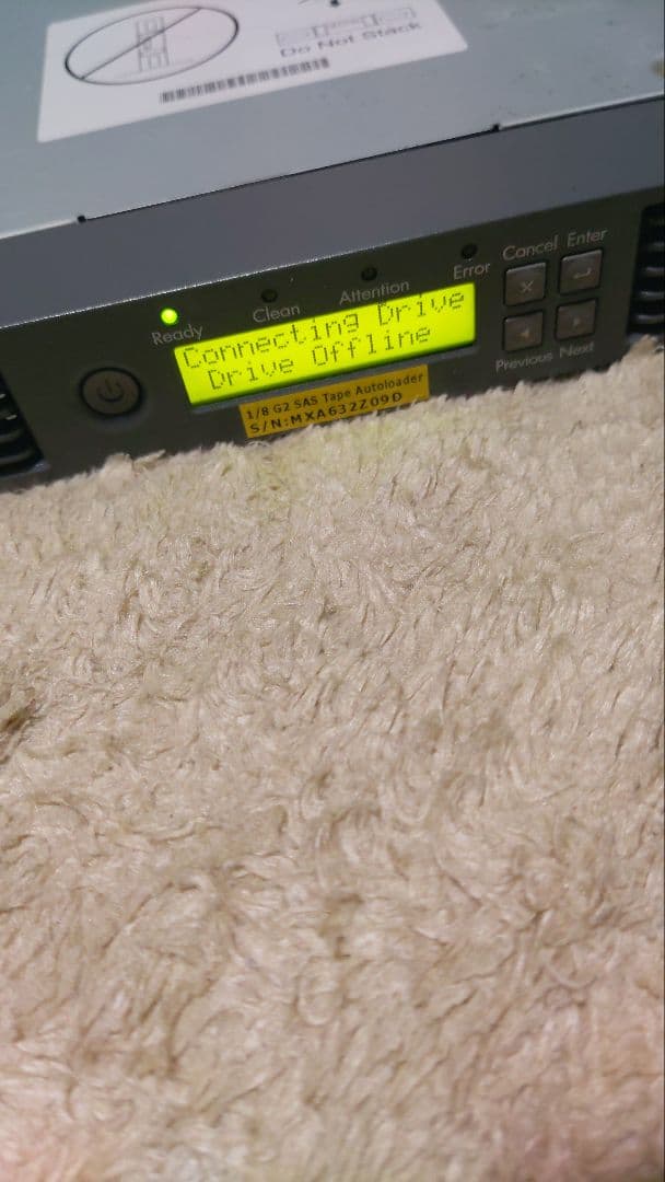 HP/テープオートローダー StorageWorks 1/8 G2