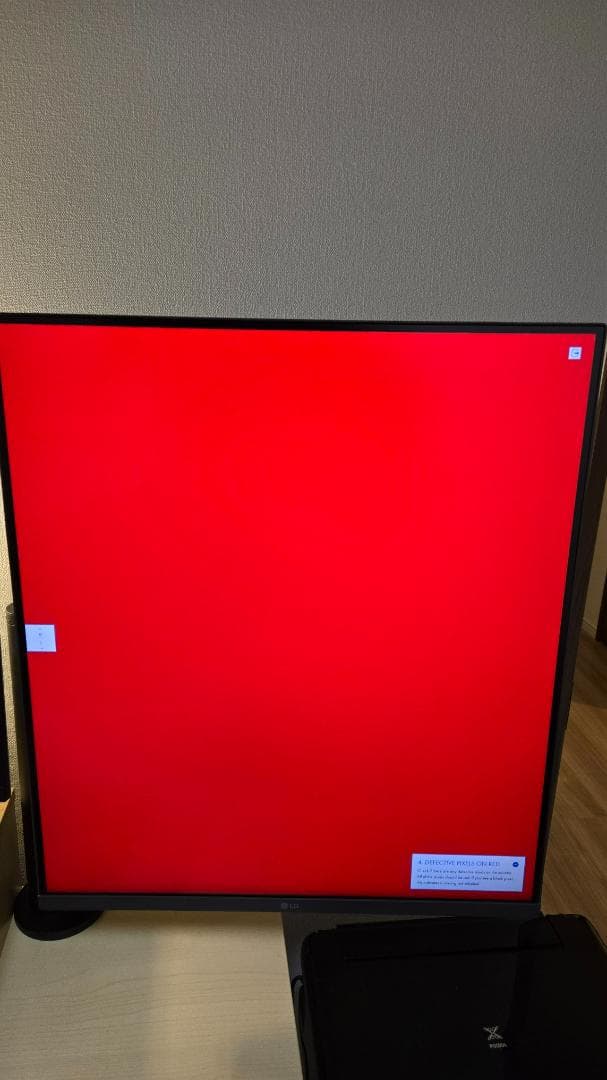 LG 28MQ780 27.6インチ 16:18 DualUpモニター