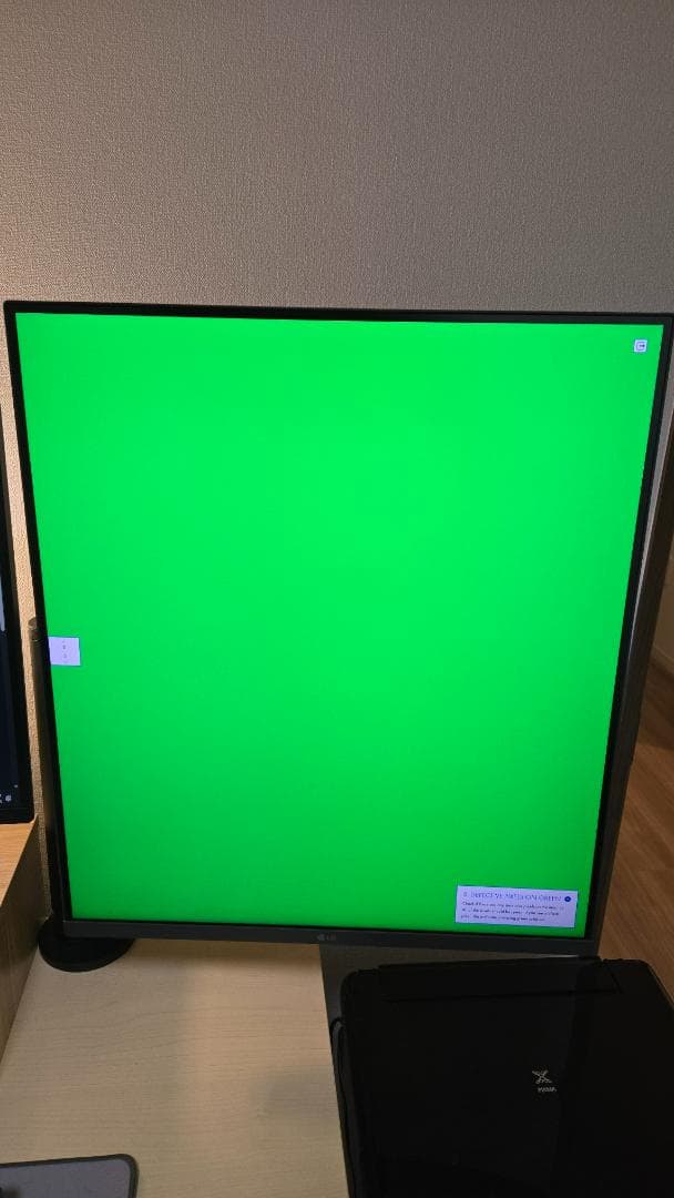 LG 28MQ780 27.6インチ 16:18 DualUpモニター
