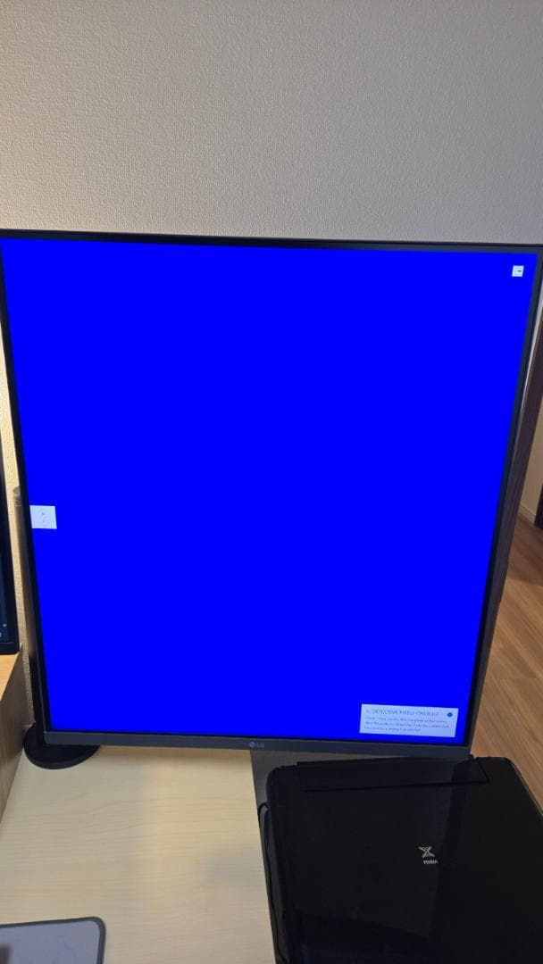 LG 28MQ780 27.6インチ 16:18 DualUpモニター