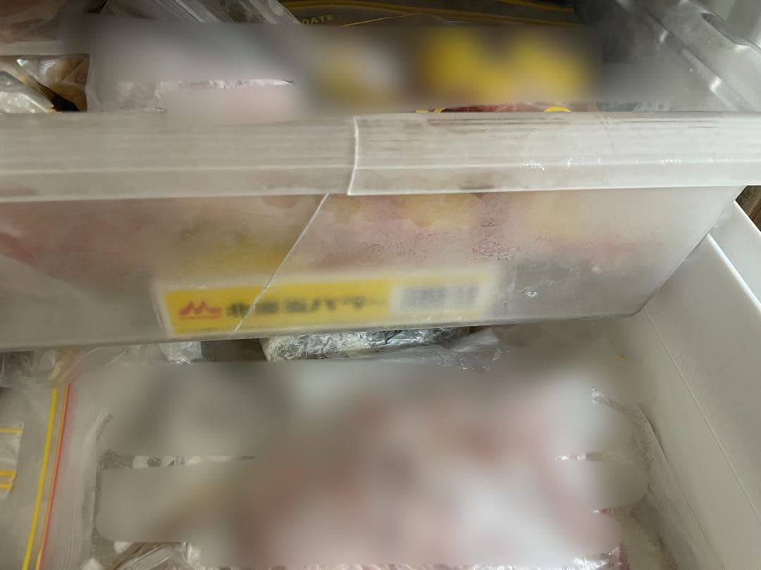 【明日3/5までの出品！！】Panasonic 冷凍冷蔵庫 NR-E430GVL