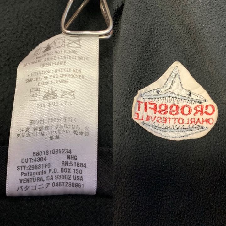 Patagonia パタゴニア　ポリエステル フーディージャケット サイズL