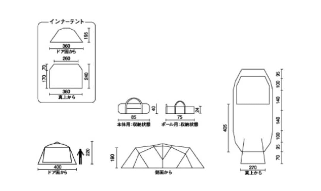 新品未開封　コールマン マスターシリーズ 4Sワイド2ルームコクーンIII