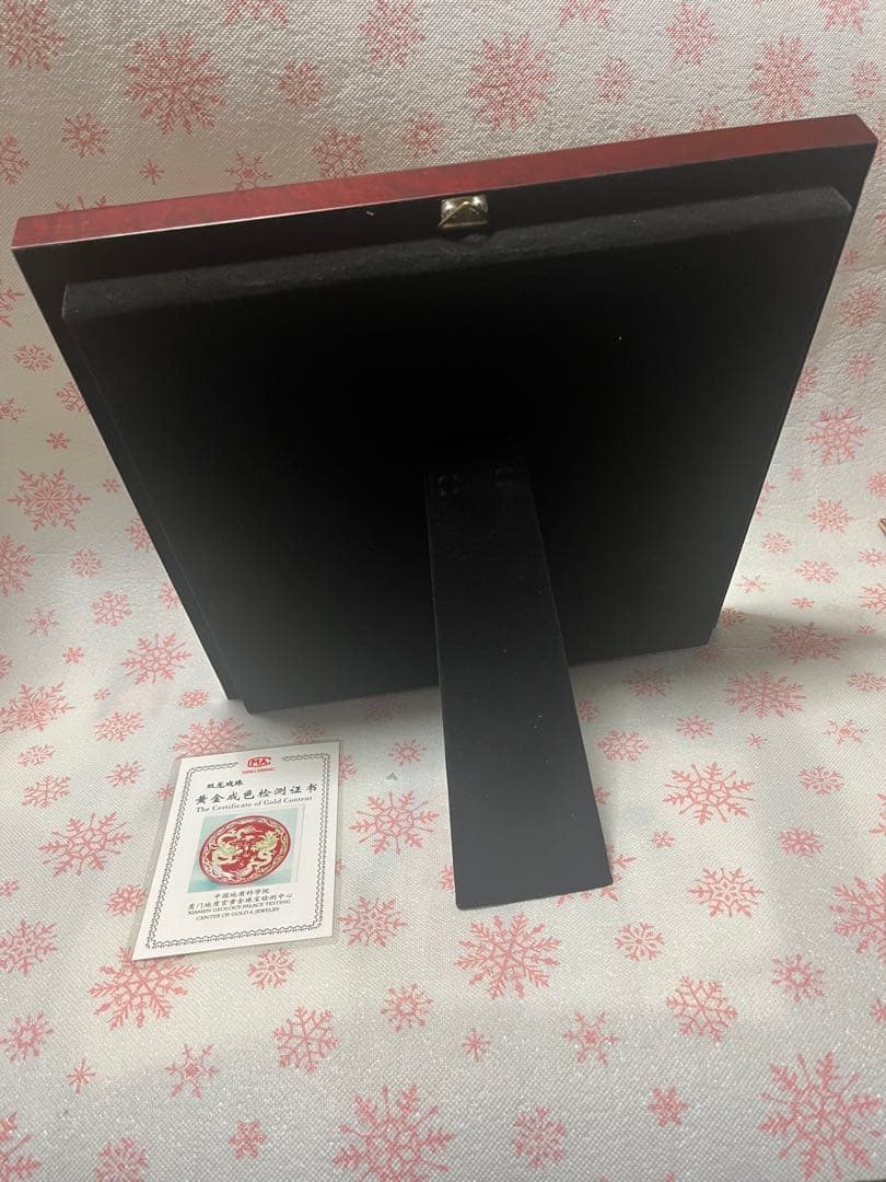 置物　二竜戱珠　金色　黄金　稀少品　黄金成色検测証書付