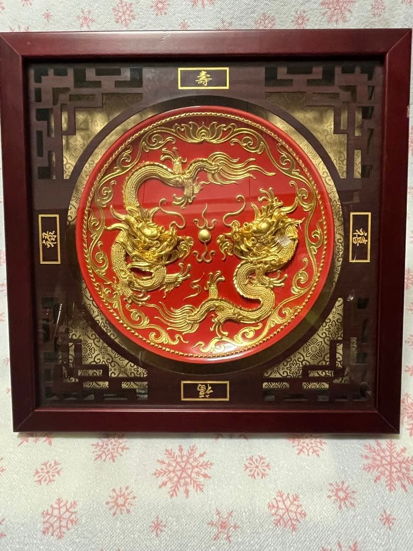 置物　二竜戱珠　金色　黄金　稀少品　黄金成色検测証書付