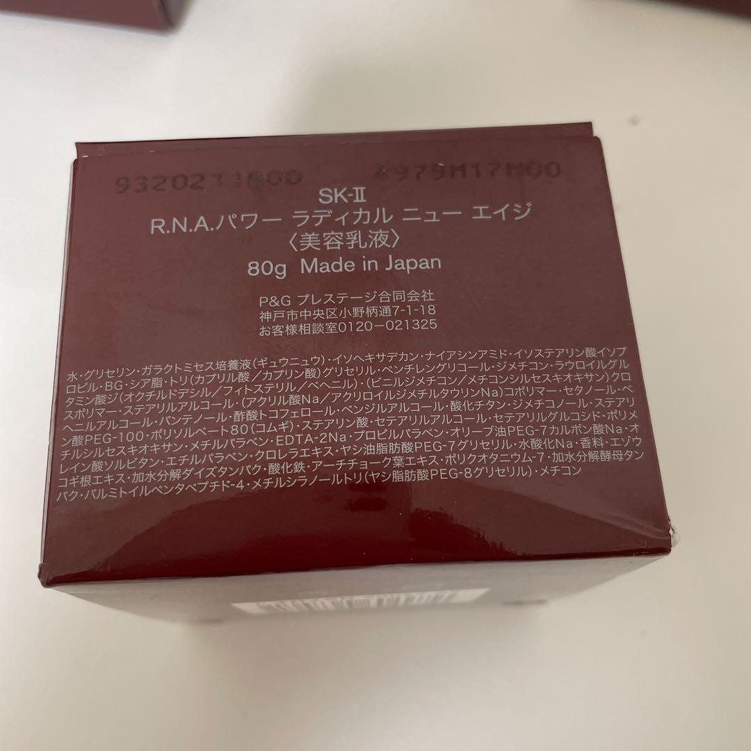 5点まとめた専用ページ