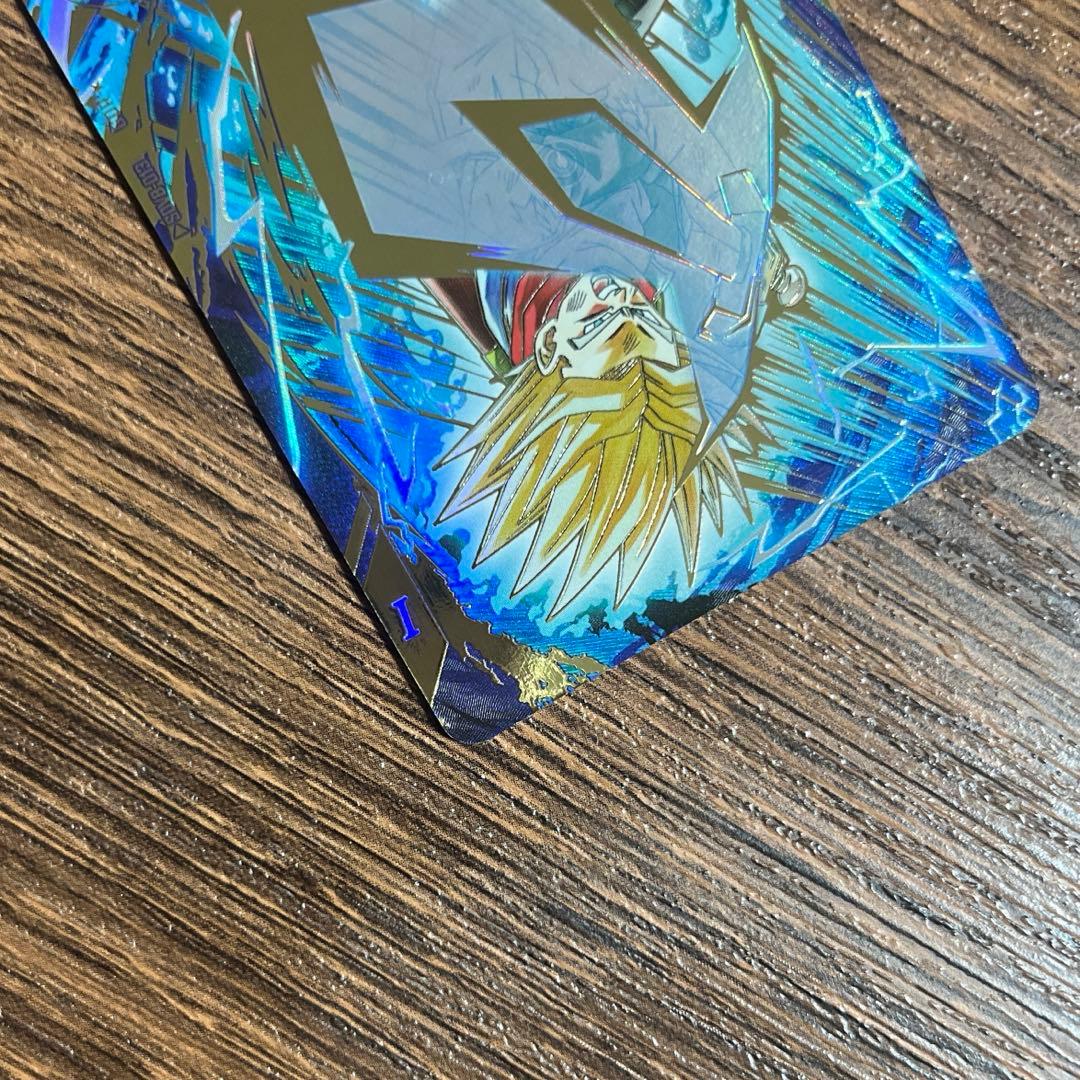 ドラゴンボールスーパーダイバーズ ゴテンクス トランクス未来 GDR パラレル