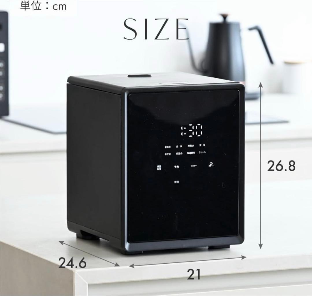 YJS-CM102 ブラックキューブ型炊飯器