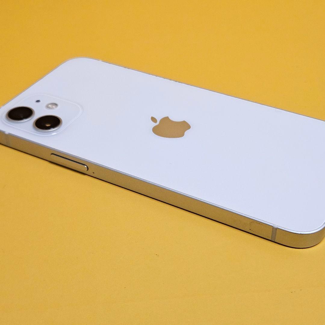 iPhone 12 64GB｜24時間以内発送!#264