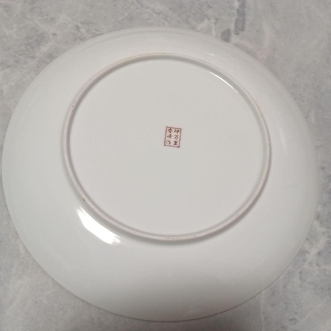 伊万里焼　秀峰作　大皿　飾り皿　孔雀図　3枚セット