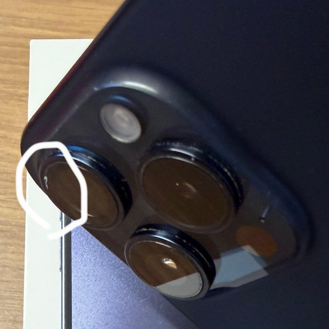 スマートフォン本体 iPhone15pro 256GB