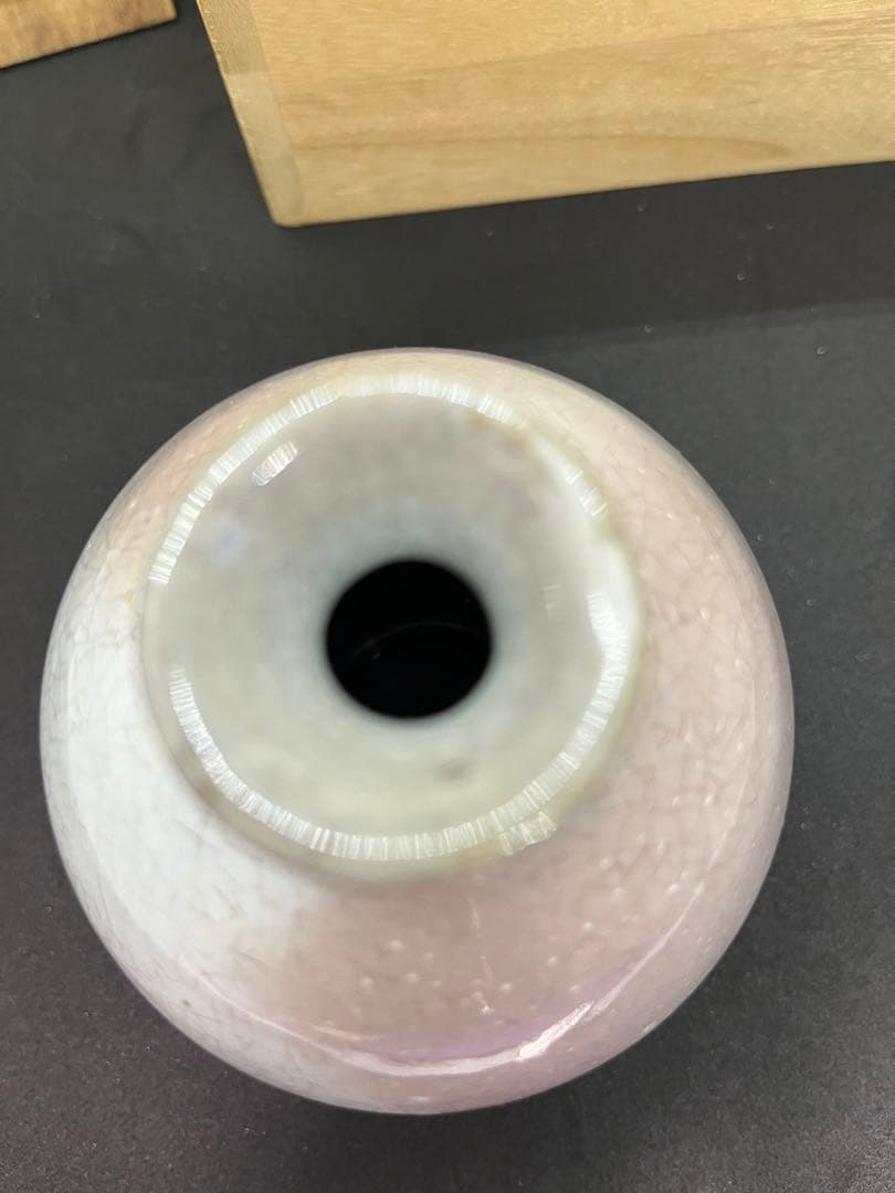 岡田窯8代当主　萩焼　岡田裕　徳利　一輪挿し　山口県県指定無形文化財