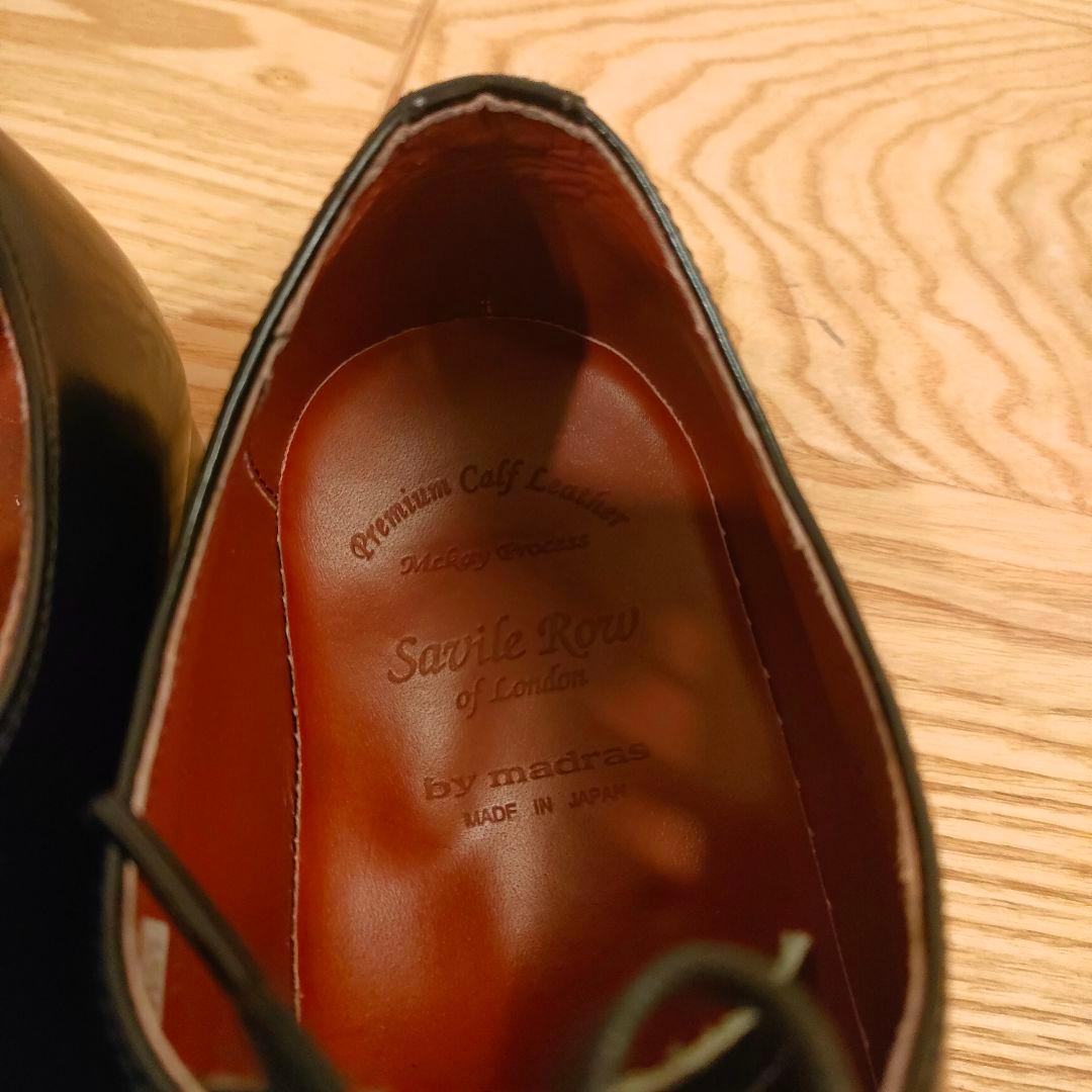 【美品】 マドラス Savile Row ストレートチップ ブラック